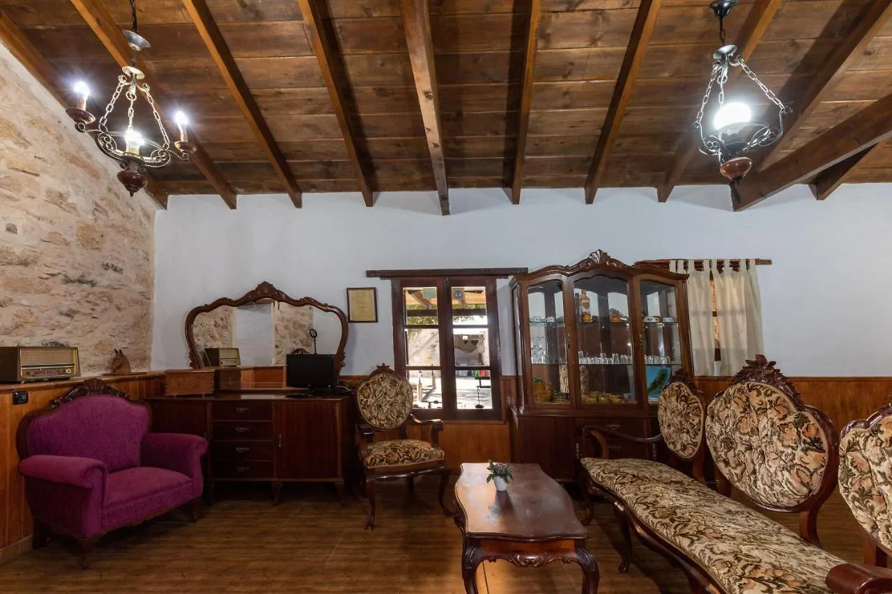 Agroturismo La Gayria Tiscamanita 0*,